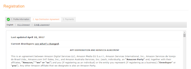 Add profile information, accepting App distribution agreement and payment methods