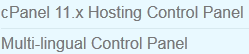 Text "cPanel and multilingual support" in black color