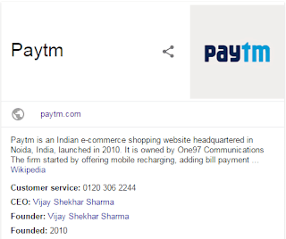 About Paytm